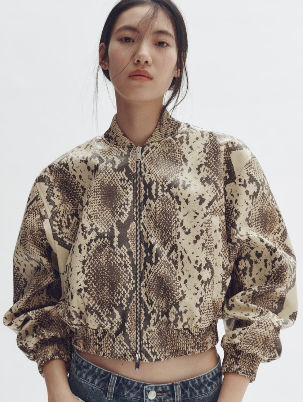 Stella McCartney X H&M Cropped Snake Print Bomber Jacket - Beige/Brown